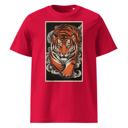Unisex | Tiger Woods - Organic Cotton T-Shirt