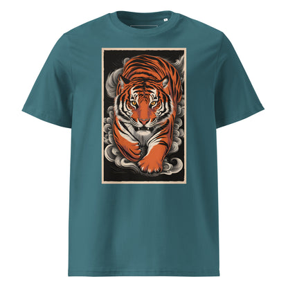 Unisex | Tiger Woods - Organic Cotton T-Shirt