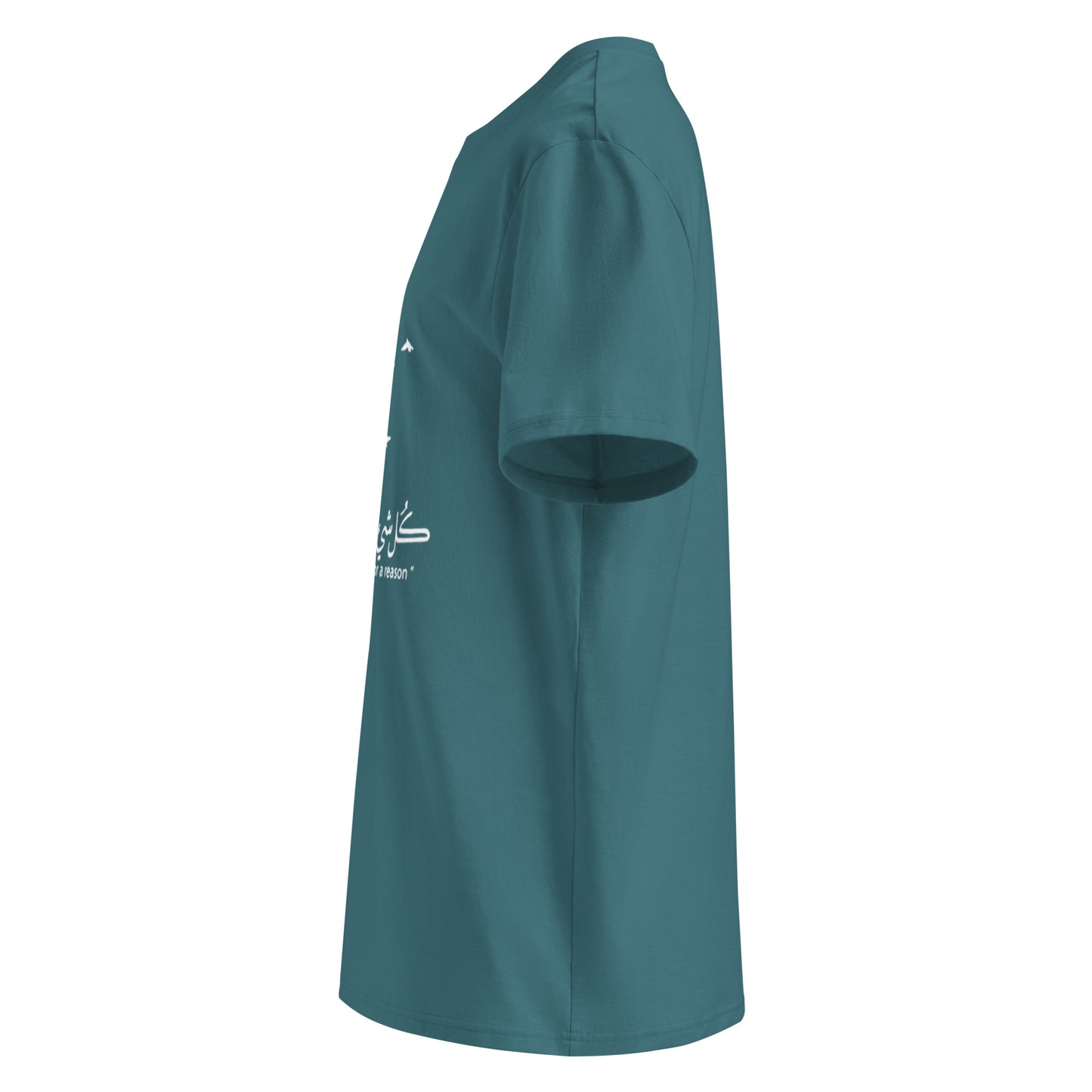 ARABIC Unisex | Everything Happens For A Reason Organic Cotton T-Shirt