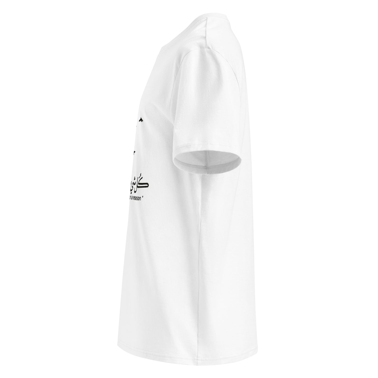 ARABIC Unisex | Everything Happens For A Reason Organic Cotton T-Shirt