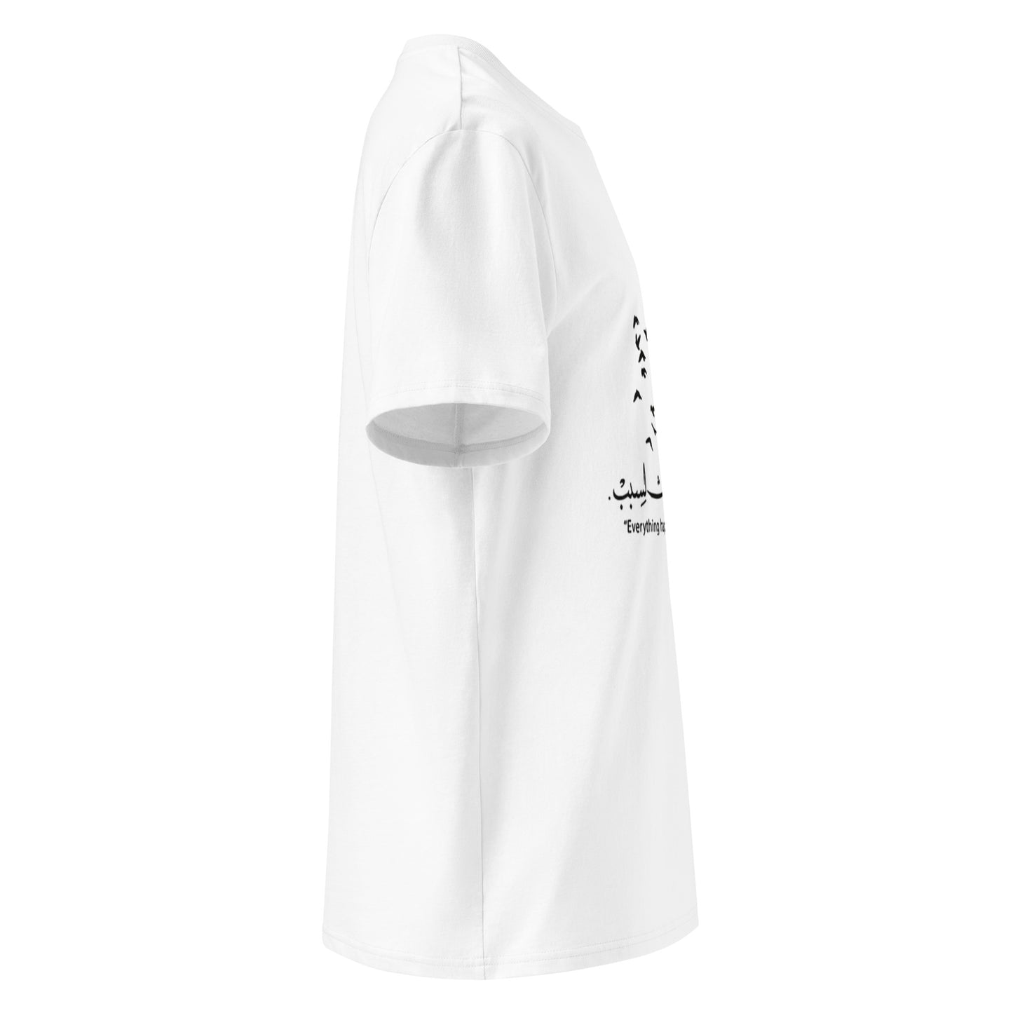 ARABIC Unisex | Everything Happens For A Reason Organic Cotton T-Shirt