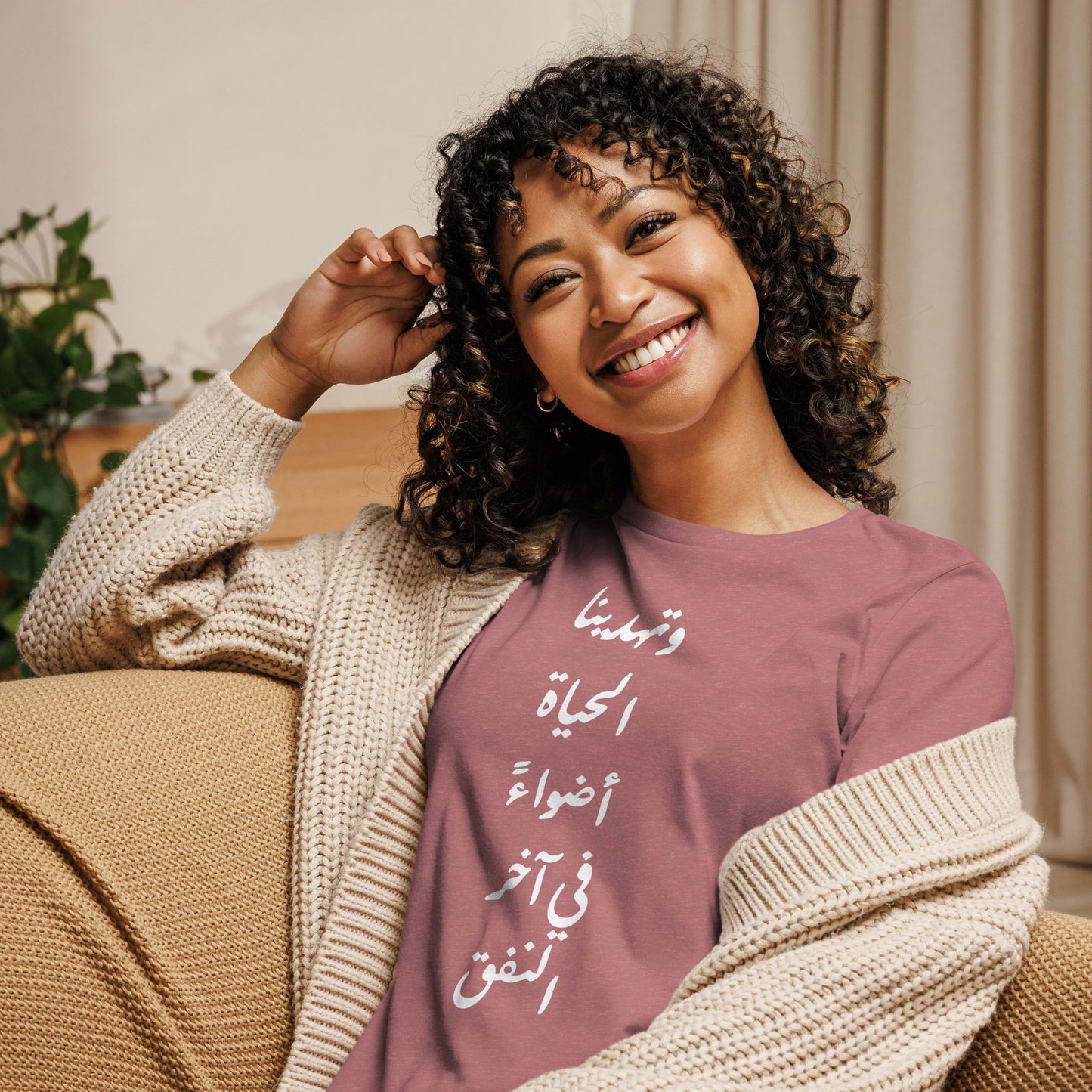 ARABIC | Life Gives Us Lights Women's Relaxed T-Shirt